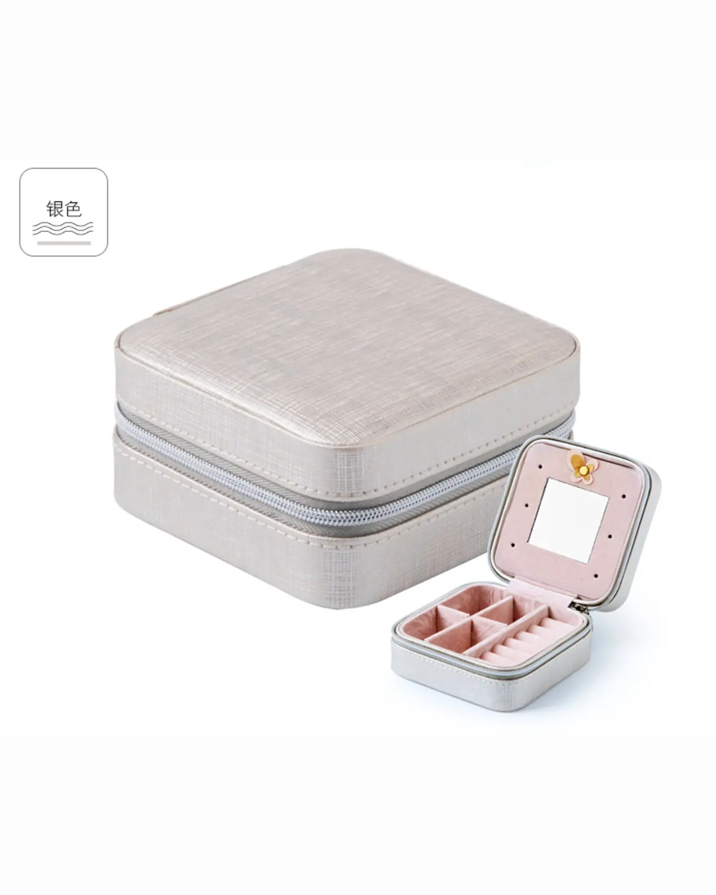 Travel Jewelry Case with Mirror, view 3