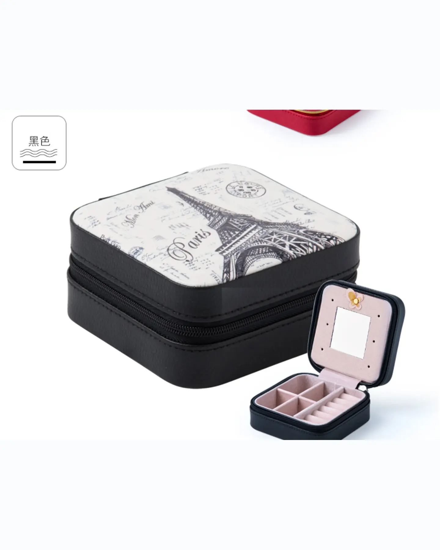 Travel Jewelry Case with Mirror, view 5