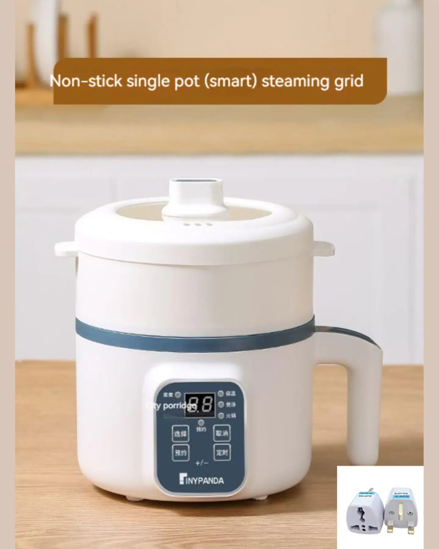 Mini Rice Cooker with Ceramic Pot and Steamer, Small 1-2 Person, view 8